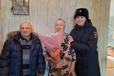 Новость дня