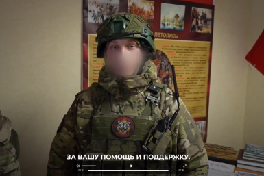 Новость дня