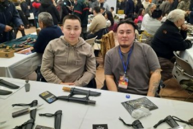 Новость дня