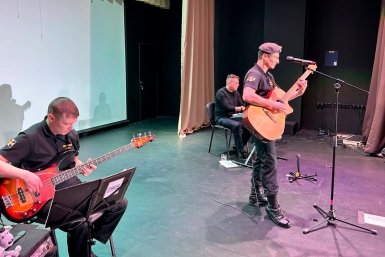 Новость дня