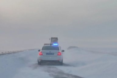 5976907.jpg?d8792b79ed626693d99c43e575d055bf