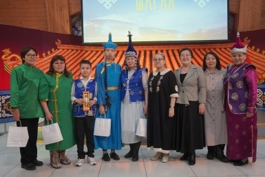 Тувинская диаспора в Якутии отпраздновала Шагаа ИА YakutiaMedia