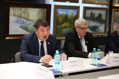 Новость дня