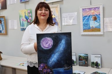 Новость дня