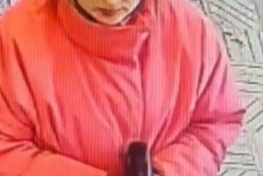 Новость дня