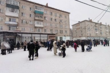 Тематическое фото ЕР ЕАО