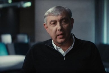 Новость дня