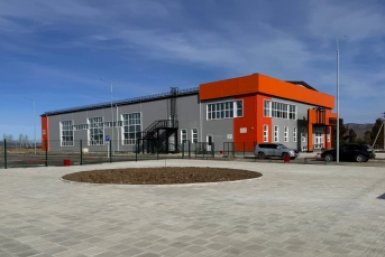 5980522.jpg?b3503049f823f04331fe45a2fb542618