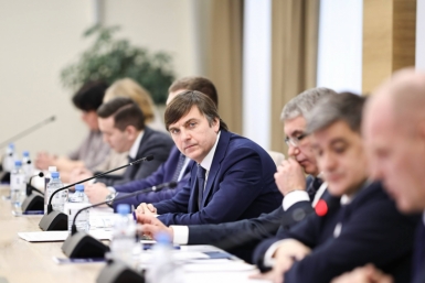 Первый Всероссийский съезд учителей физкультуры состоится в Тульской области Источник