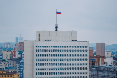 Новость дня