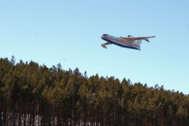 В Омской области открыто новое авиаотделение для тушения лесных пожаров