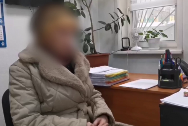 Новость дня