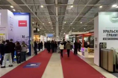 Более 250 компаний участвуют в строительной выставке в Краснодаре скрин t.me/kondratyevvi