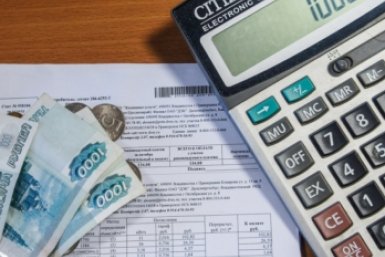 Двойная индексация и северный коэффициент: где на ДВ платят за коммуналку больше всего