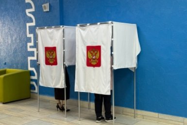 Новость дня