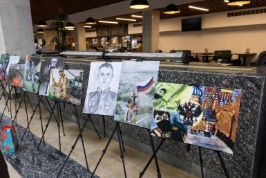 Тематическое фото Правительство Магаданской области