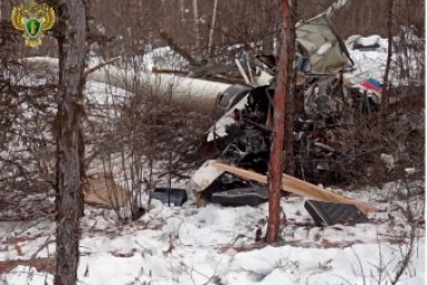 5983798.jpg?37d7fbca2276ba71be52292479d20910