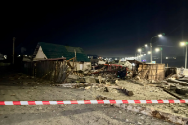 5985122.png?a9604c8a95001b61e5297358a3039746