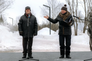 Новость дня