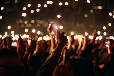 Афиша Мария Смитюк, ИА PrimaMedia