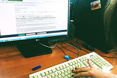 Работа в медиасфере ИА PrimaMedia