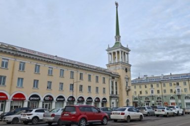 Новость дня