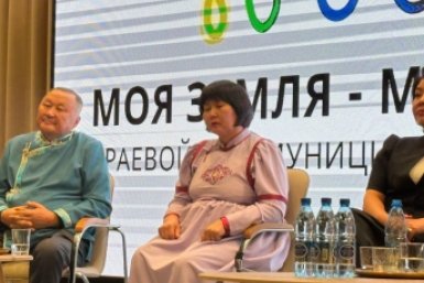 Многодетная мама из Забайкалья: в детских домах бурят нет 