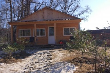 Новость дня