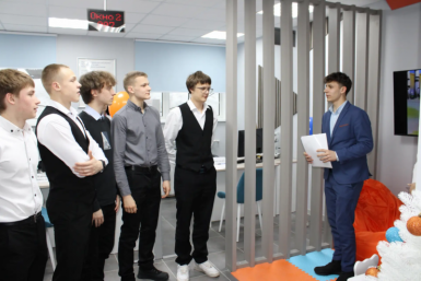 Молодежь Колымы примет участие в проекте службы занятости по маршрутизации Источник