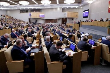 Тематическое фото Правительство Магаданской области