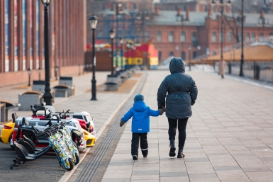 5986602.jpg?775bef927822078ceb41c3de5b1bf388