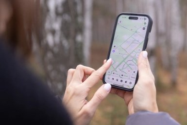 Тематическая иллюстрация Пресс-служба компании МегаФон