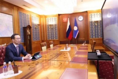 Новость дня