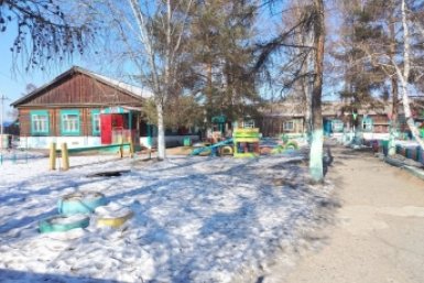 5988283.jpg?36c3b6fdaa3e6b2025b2a46e8a35cac6