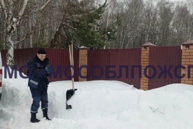 Спасатели освободили женщину Мособлпожспас