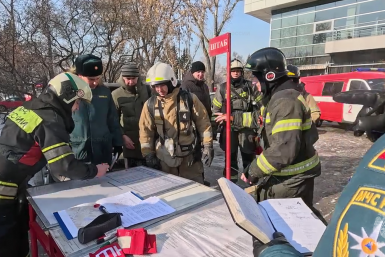 Новость дня