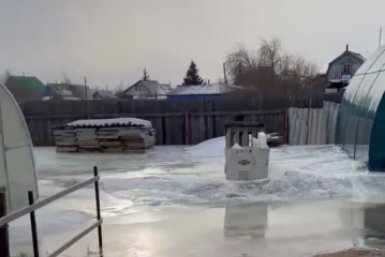 Новость дня