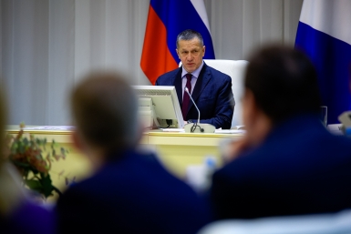 Новость дня