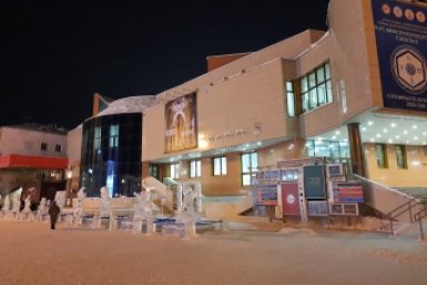 Гороскоп на неделю: Многие почувствуют потребность навести порядок в делах ИА YakutiaMedia