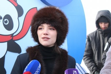 Новость дня