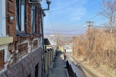 Новость дня