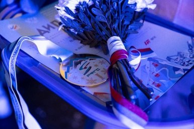 5989701.jpg?191173bf99d4b64c5157a789e64ecc79