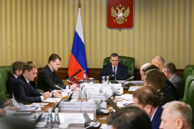 Юрий Трутнев провёл заседание по проведению XI Восточного экономического форума Источник