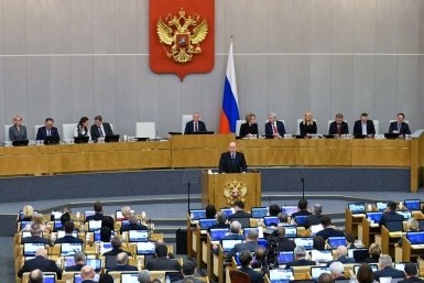 Михаил Мишустин поблагодарил &quotЕдиную Россию&quot за народную программу и системную поддержку Правительства предоставлено ЕР ЕАО