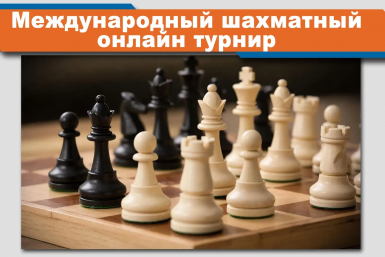 Тематическое фото Магаданэнерго