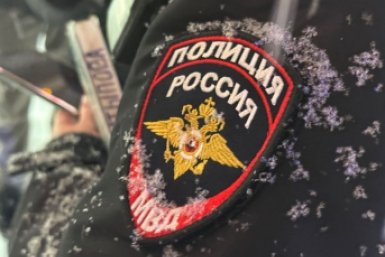 Тематическое фото УМВД России по Магаданской области