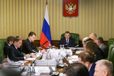 Тематическое фото ФОРСИ