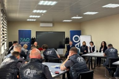 Тематическое фото правительство ЕАО