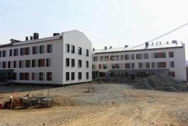 Новость дня