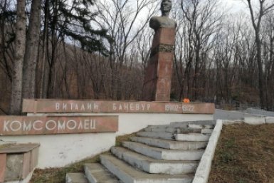 5990584.jpeg?32b8b5b84043d9d4f5c727b92287260b